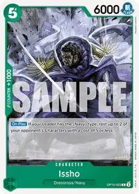 Issho (Royal Blood)
