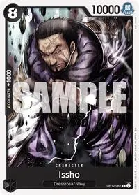Issho (Legacy of the Master)