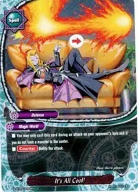Its All Cool (Assault of the Omni Lords)