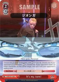 Its my turn (Persona 4 ver.E)