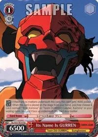 Its Name Is GURREN (Gurren Lagann)