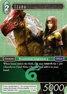 Izana (Opus III)