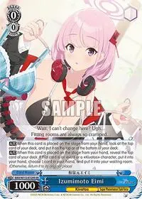 Izumimoto Eimi SR (Blue Archive)