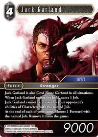 Jack Garland (Journey of Discovery)