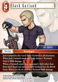 Jack Garland (Dreamlike Oceans)
