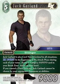 Jack Garland EX (Journey of Discovery)