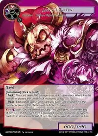 Jack O Lantern (ABC Duel Decks)