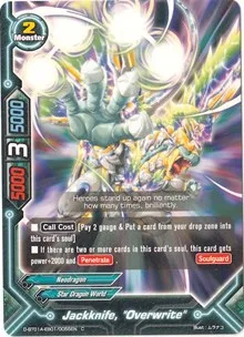 Jackknife Overwrite (Buddy Rave) — Future Card BuddyFight Card Value