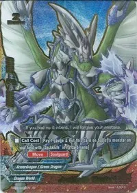 Jackknife Savior SP (Great Clash!! Dragon VS Danger)