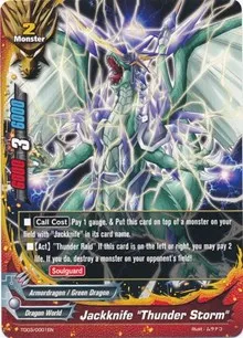 Jackknife Thunder Storm (Trial Deck: Dragonic Force) — Future Card BuddyFight Card Value