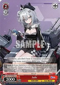 Jade (Azur Lane Vol. 2) — Weiss Schwarz Card Value