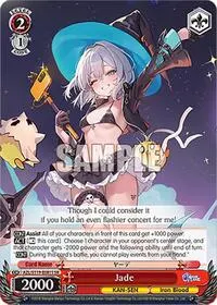 Jade SR (Azur Lane Vol. 2)
