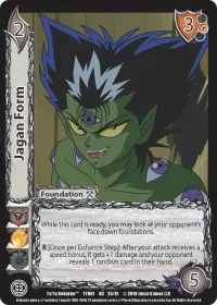 Jagan Form (Yu Yu Hakusho)