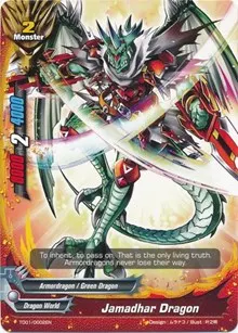 Jamadhar Dragon (Trial Deck: Dominant Dragons)