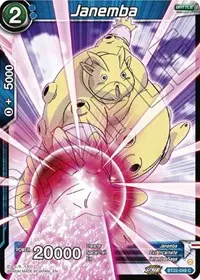 Janemba (Critical Blow)