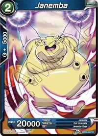 Janemba B (Vicious Rejuvenation)