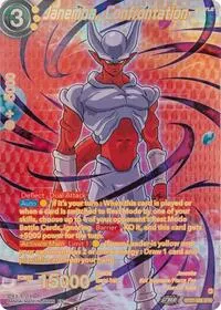 Janemba Confrontation SPR (History of Z)
