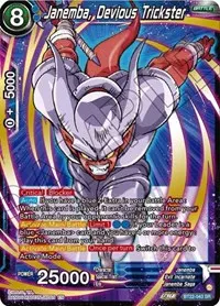 Janemba Devious Trickster (Critical Blow)