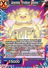 Janemba Endless Copies (Expansion Deck Box Set 24: Premium 7th Anniversary Box 2024)
