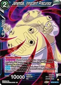 Janemba Innocent Precursor (Critical Blow) — Dragon Ball Super CCG Card Value