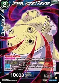 Janemba Innocent Precursor (Critical Blow)