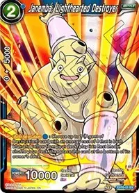 Janemba Lighthearted Destroyer (Expansion Deck Box Set 05: Unity of Destruction)