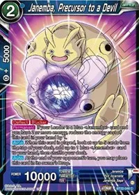 Janemba Precursor to a Devil (Critical Blow) — Dragon Ball Super CCG Card Value