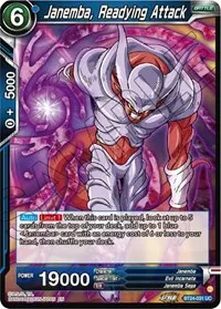Janemba Readying Attack (Beyond Generations)