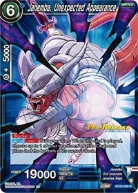 Janemba Unexpected Appearance (Critical Blow Pre-Release Cards)