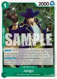 Jango (Adventure on Kami's Island)