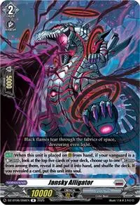 Jansky Alligator (DZ-BT06: Generation Dragenesis)