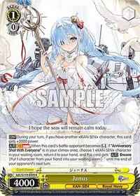 Janus (Azur Lane Vol. 2)