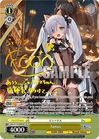 Janus SP (Azur Lane Vol. 2)
