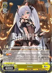 Janus SR (Azur Lane Vol. 2)