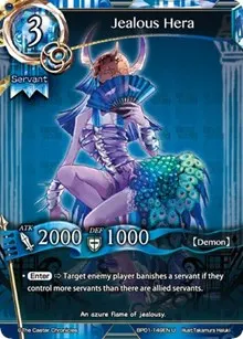 Jealous Hera (The Magic Battle Begins)