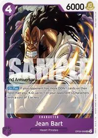 Jean Bart (Emperors in the New World: 2nd Anniversary Tournament Cards)