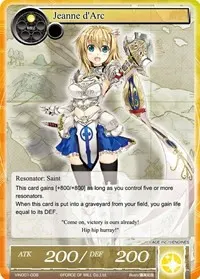 Jeanne dArc (Vingolf -Engage Knights-)