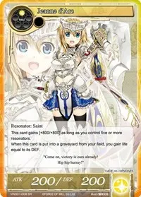 Jeanne dArc SR (Vingolf -Engage Knights-)