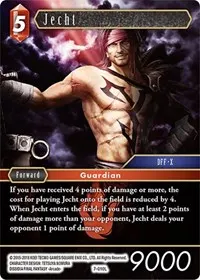 Jecht (Opus VII)