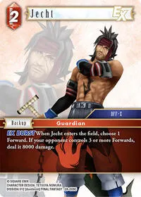 Jecht EX (Dreamlike Oceans)