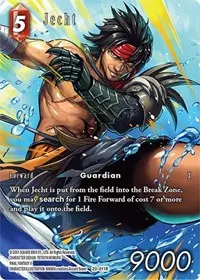 Jecht Full Art (Dawn of Heroes)