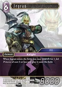 Jegran (Opus XII)