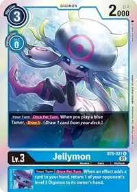 Jellymon (X Record)