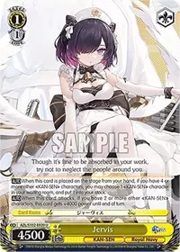 Jervis (Azur Lane)