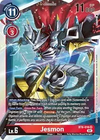 Jesmon Event Pack 2 (Double Diamond)