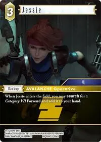 Jessie (Legacy Collection)