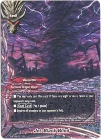 Jet Black Wind (Roar! Invincible Dragon!!)