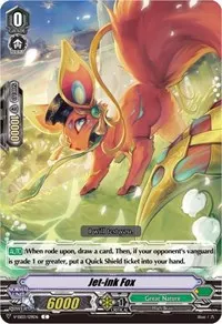 Jet ink Fox (V-SS03: Festival Collection)