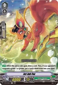 Jet ink Fox (D-PV01: History Collection)