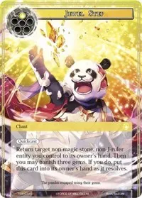 Jewel Step (The Time Spinning Witch)